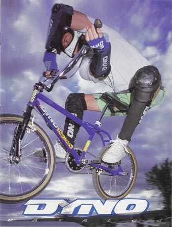 dyno 1990 catalog