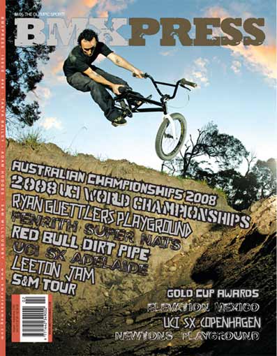 bmx press 48