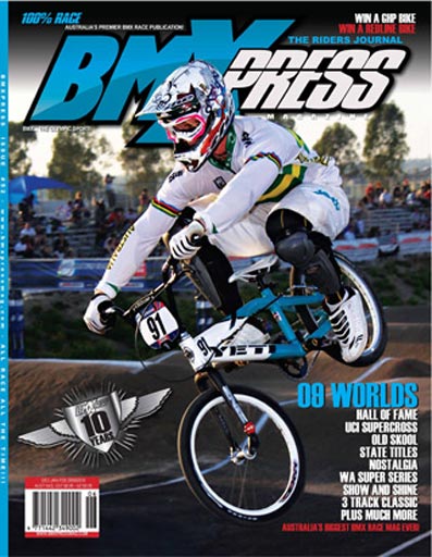 bmx press 52