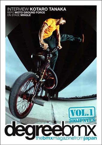 degree bmx vol.1