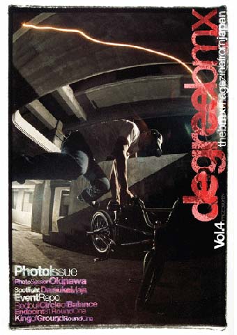 degree bmx vol.4