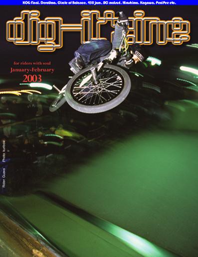 dig it bmx zine 03 2002