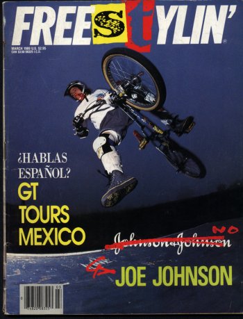 ron wilkerson freestylin 03 1989