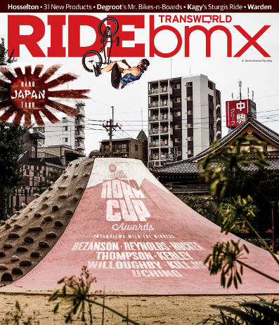 dennis enarson ride bmx us 12 2012