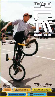 flatland manifesto 5